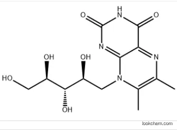 Russupteridine IV CAS：2535-20-8