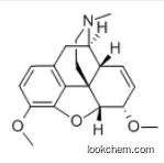 6-O-METHYLCODEINE CAS：2859-16-7