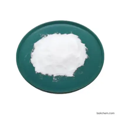 Sulfamethazine sodium salt CAS 1981-58-4