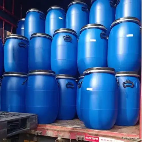 China Largest factory Manufacturer Supply High Quality Didecyl phthalate CAS 84-77-5