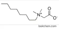 (carboxylatomethyl)di(methyl)octylammonium CAS：27593-14-2