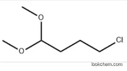 4-Chlorobutanal dimethyl acetal CAS：29882-07-3
