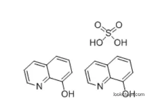 8-Hydroxyquinolin Sulfate CAS 134-31-6 Oxyquinoline Sulfate