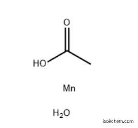 Manganese Triacetate Dihydrate CAS 19513-05-4