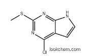 5-chloro-3-methylsulfanyl-2,4,9-triazabicyclo[4.3.0]nona-2,4,7,10-tetraene 57564-94-0