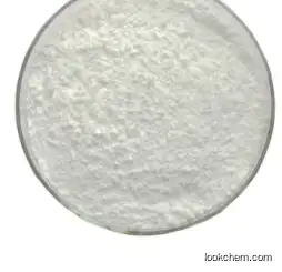 Calcium N5-methyltetrahydrofolate CAS：26560-38-3