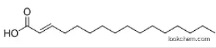 hexadecenoic acid CAS：25447-95-4