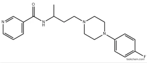 Niaprazine CAS：27367-90-4