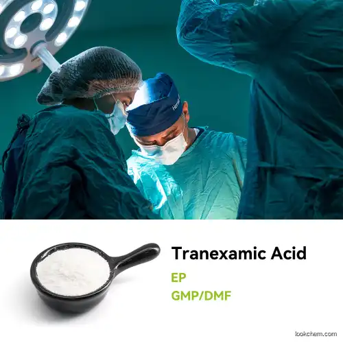 Tranexamic Acid(1197-18-8)