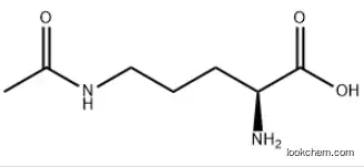 N(delta)-acetylornithine CAS：2185-16-2