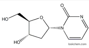 1-(2'-deoxyribosyl)-2-pyrimidinone CAS：22003-30-1