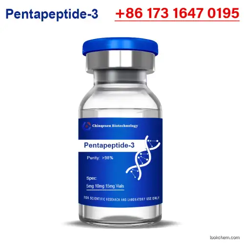 Pentapeptide-3 CAS 135679-88-8 Vialox