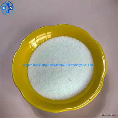 Factory Industrial Grade Spermidine trihydrochloride With CAS 334-50-9