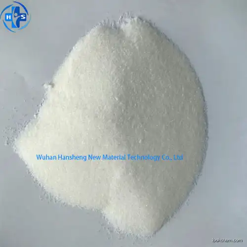 Factory Industrial Grade Spermidine trihydrochloride With CAS 334-50-9