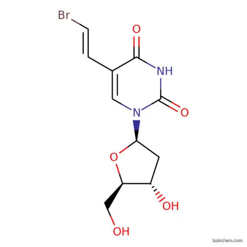 Brivudine with cas no.69304-47-8/ API/ worldwide Top Pharma factory vendor with most competitive price