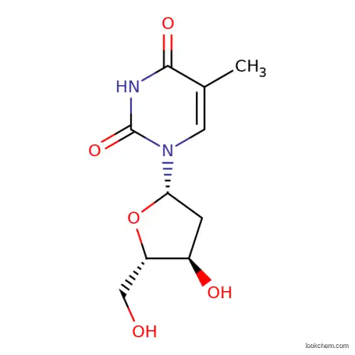 2'-Deoxy-L-thymidine /Telbivudine / API /white powder with CAS NO.3424-98-4/ worldwide Top Pharma factory vendor