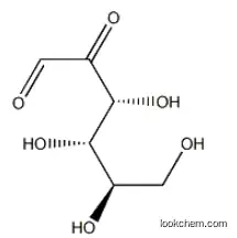 sorbosone CAS：25990-59-4