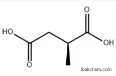 (S)-(-)-Methylsuccinic acid CAS：2174-58-5