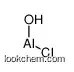 Aluminum chlorohydrate cas no. 1327-41-9 98%%