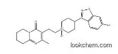 Risperidone N-Oxide  832747-55-4
