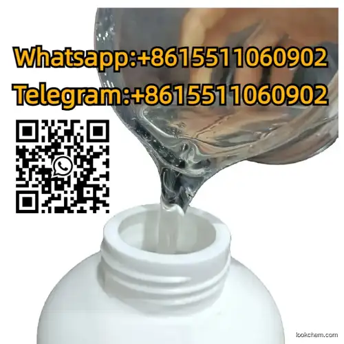 2,3-Butanediol  CAS 513-85-9