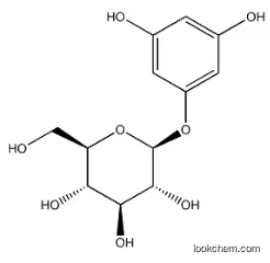 Phlorin CAS：28217-60-9