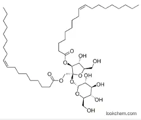 sucrose dioleate CAS：25637-85-8