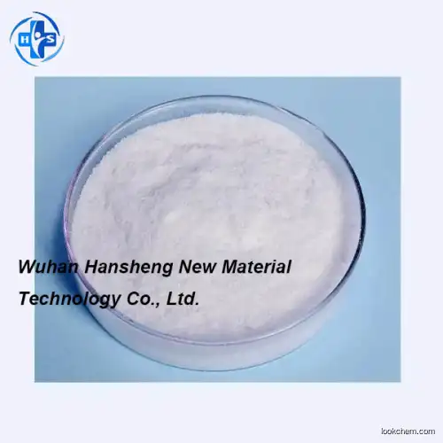 Chemical raw material in cosmetics (-)-CAMPHOR CAS464-48-2