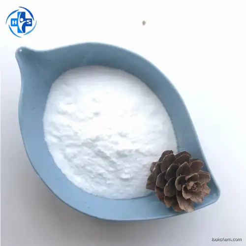Hot Sell Factory Supply Raw Material 1,3,5-Trimethoxybenzene CAS 621-23-8