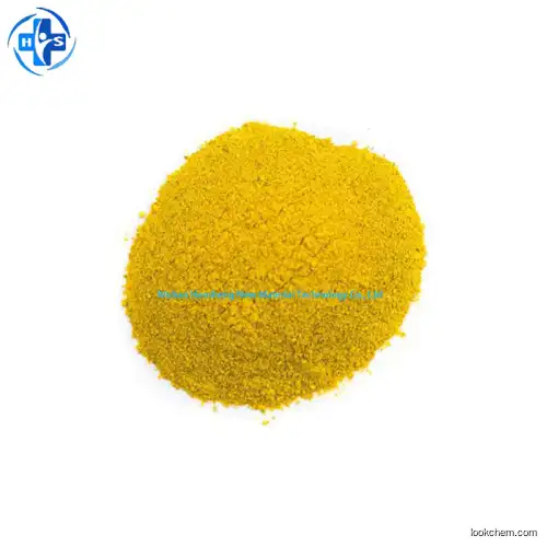 China Factory Supply Coenzyme Q10 CAS 303-98-0 with ISO Certificate