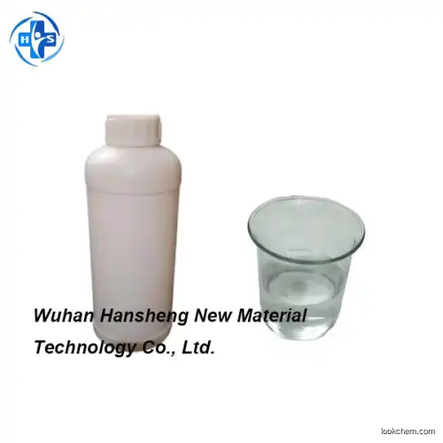 Chemical raw material in cosmetics Glyceryl tri(2-ethylhexanoate) CAS7360-38-5
