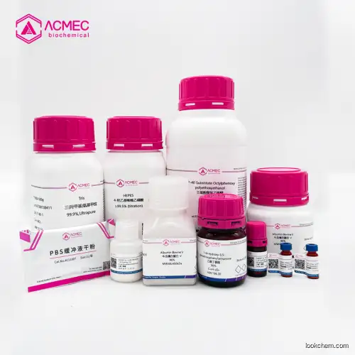 Acmec 3,5-Difluorosalicylaldehyde 25g