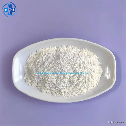 China Hot-selling HYDROQUINONE DIPROPIONATE With CAS 7402-28-0 IN Stock