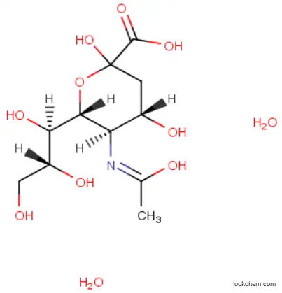 High purity N-Acetylneuraminic Acid Dihydrate in stock