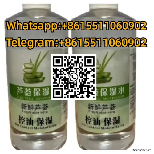 Large stock 2-Butene-1,4-diol CAS 110-64-5
