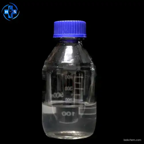 Hot Sell Factory Supply Raw Material CAS2749-11-3 S-(+)-2-Amino-1-propanol