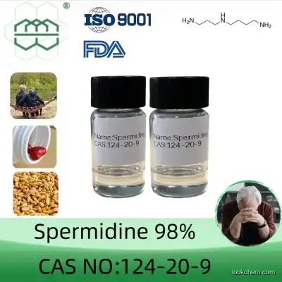 Factory Supply supplement high-quality Spermine  powder 98% purity min.(124-20-9)