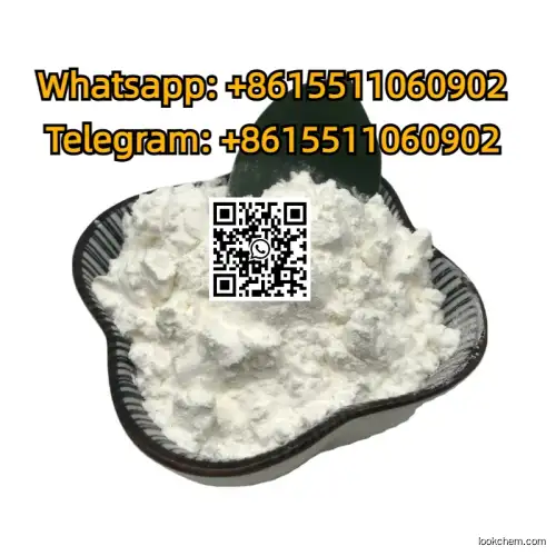 Ketoprofen CAS 22071-15-4