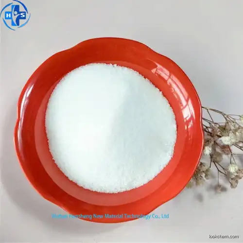 Factory Supply High Quality Pharmaceutical API With CAS 88495-63-0 Plant Extracts Artesunate Powder