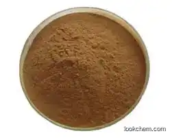 China Manufacturer Supply CAS 475-83-2 Lotus Leaf Extract Powder Nuciferin In Stock
