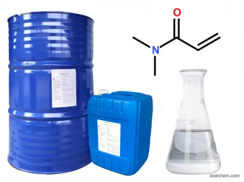 SELL Ethyleneglycol dimethacrylate EGDMA(2680-03-7)