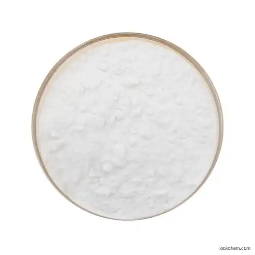 Factory Supply Methocarbamol CAS 532-03-6 with Fast Shipment