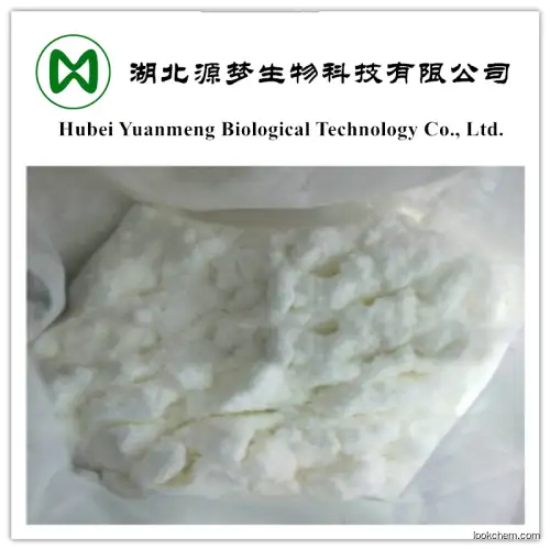 Factory Supply Montelukast Sodium CAS 151767-02-1 with Fast Shipment