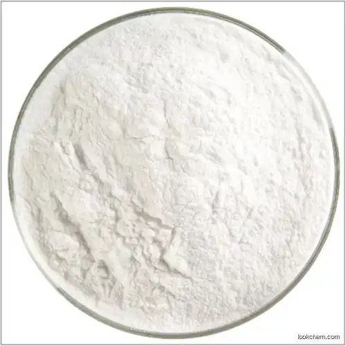 Factory Supply Triamcinolone Acetonide CAS 76-25-5 with Fast Shipment(76-25-5)