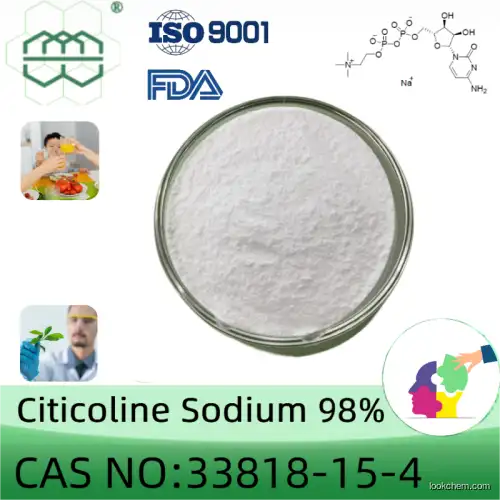 Latest technology Best price Citicoline Sodium (CDPC-S) 98.0% min or 90.0% in Granule(33818-15-4)
