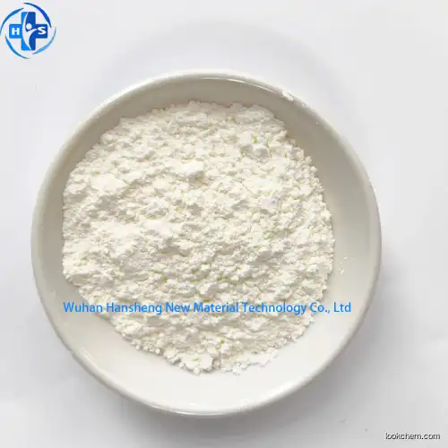 Skin Care Raw Material PHYTOSPHINGOSINE Powder High Quality CAS 13552-11-9 With Best Price