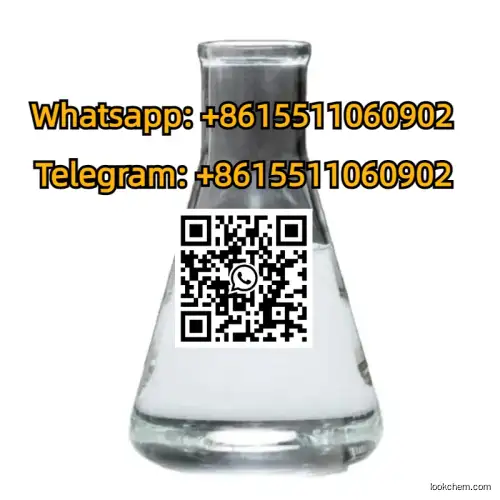1-Ethylpiperazine CAS 5308-25-8