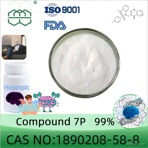 High purity Compound 7P 99.5% in stock