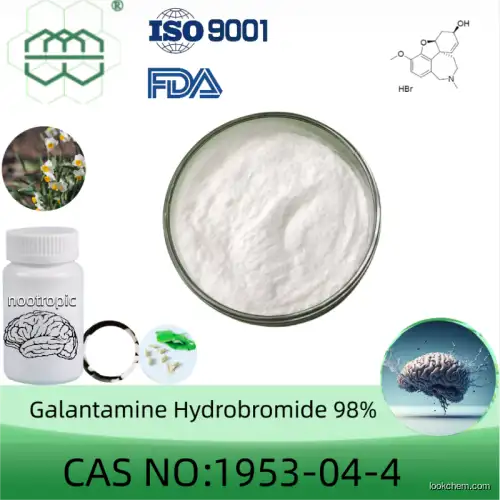 China supplier Galantamine Hydrobromide quality guarantee(1953-04-4)