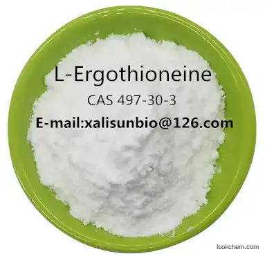 CAS 497-30-3 Pure Natural Cosmetic Grade L-Ergothioneine Powder Ergothioneine(497-30-3)